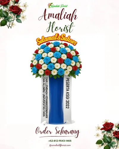 Standing Flower di Tipar